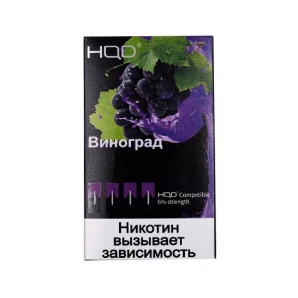 Картриджи HQD в Томске