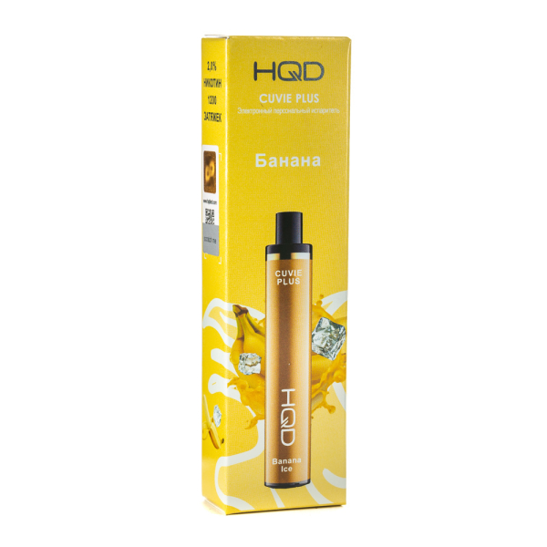 Одноразовая электронная сигарета HQD Cuvie Plus Banana (Банан) 1200 затяжек в Томске