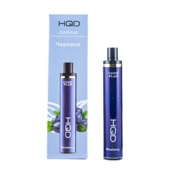 Одноразовая электронная сигарета HQD Cuvie Plus Blueberry (Черника) 1200 затяжек в Томске