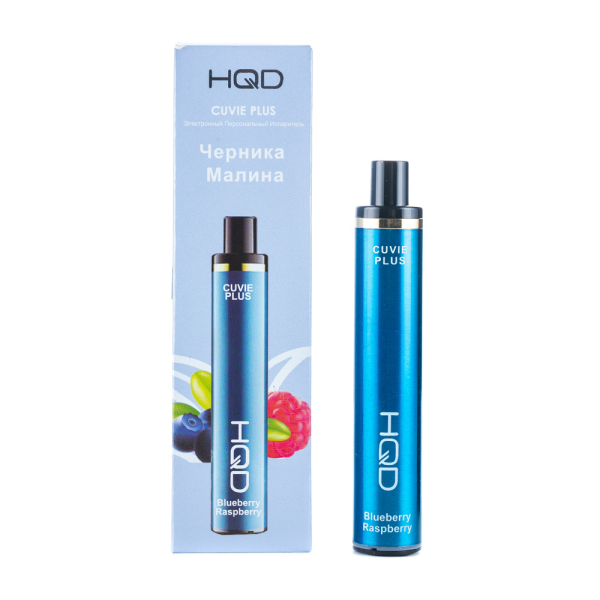 Одноразовая электронная сигарета HQD Cuvie Plus Blueberry Raspberry (Черника Малина) 1200 затяжек в Томске