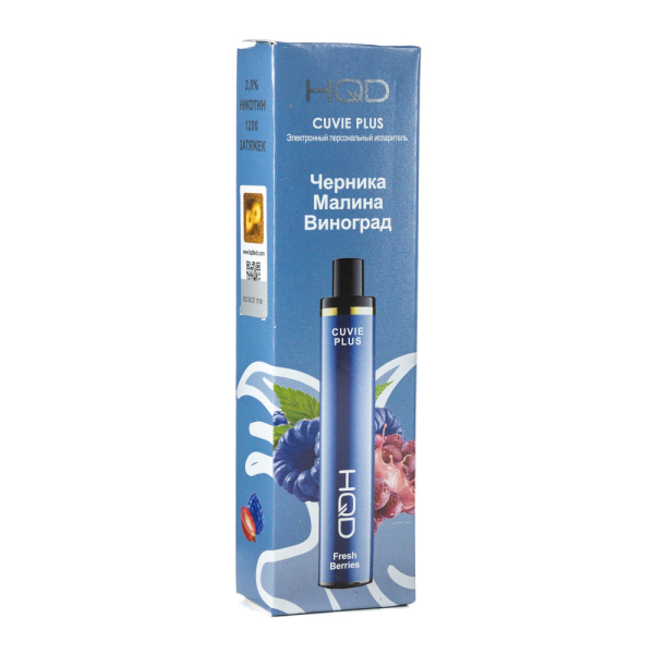 Одноразовая электронная сигарета HQD Cuvie Plus Fresh Berries (Черника Малина Виноград) 1200 затяжек в Томске
