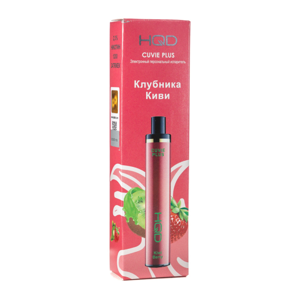 Одноразовая электронная сигарета HQD Cuvie Plus Kiwi Berry (Клубника Киви) 1200 затяжек в Томске
