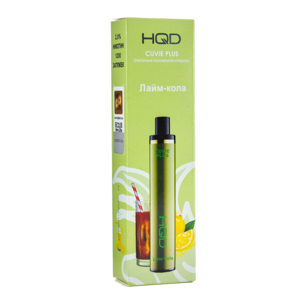 Одноразовая электронная сигарета HQD Cuvie Plus Lime cola (Лайм кола) 1200 затяжек в Томске