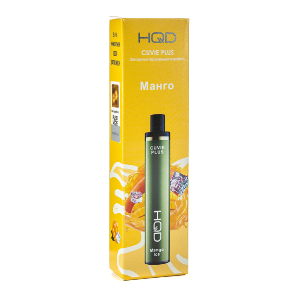 Одноразовая электронная сигарета HQD Cuvie Plus Mango ice (Манго со льдом) 1200 затяжек в Томске
