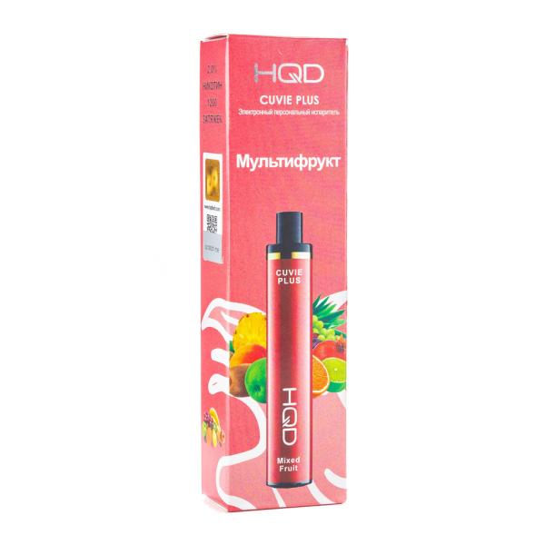 Одноразовая электронная сигарета HQD Cuvie Plus Mix Fruit (Мультифрукт) 1200 затяжек в Томске