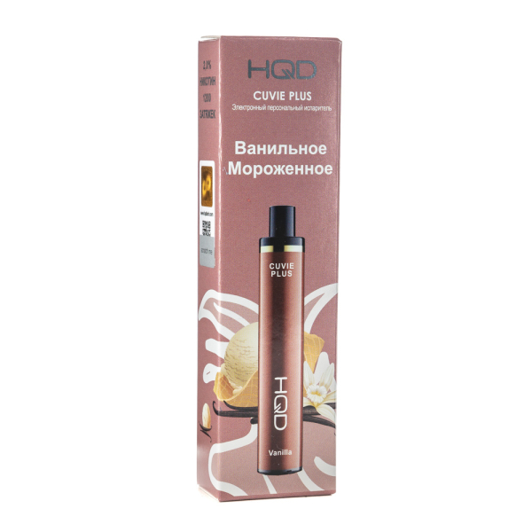 Одноразовая электронная сигарета HQD Cuvie Plus Vanilla (Ванильное мороженое) 1200 затяжек в Томске