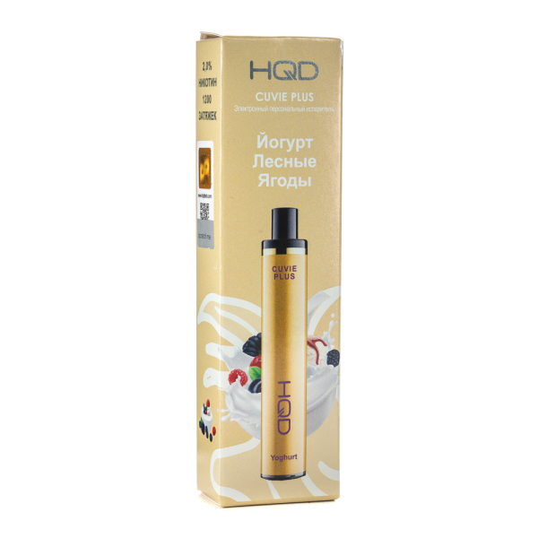 Одноразовая электронная сигарета HQD Cuvie Plus Yoghurt (Йогурт лесные ягоды) 1200 затяжек в Томске
