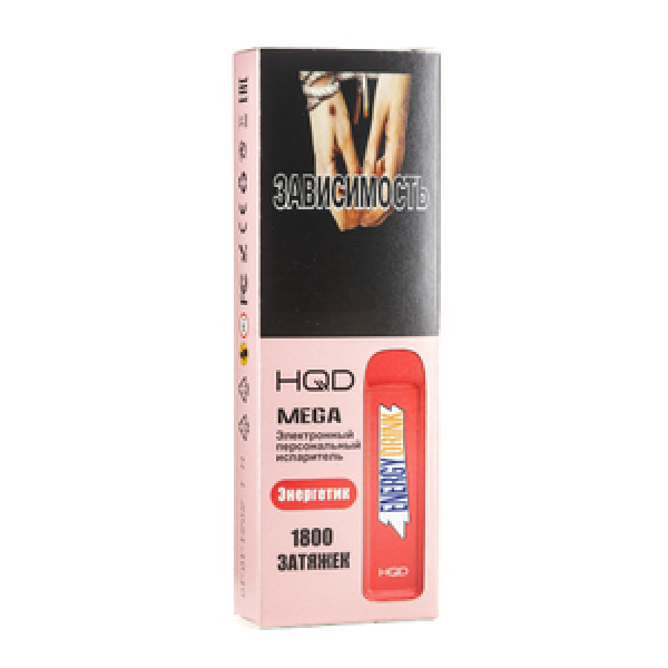 HQD MEGA Energy drink (Энергетик), 1800 тяг в Томске