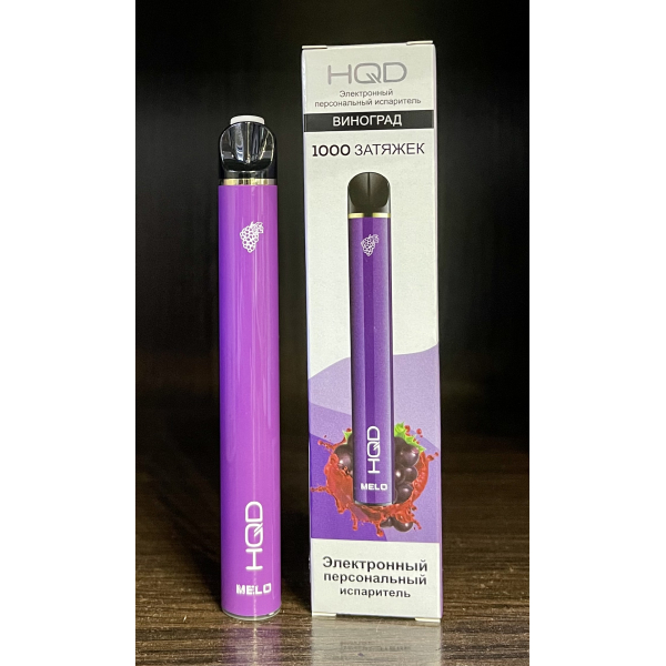HQD melo grape (виноград) 1000 затяжек в Томске