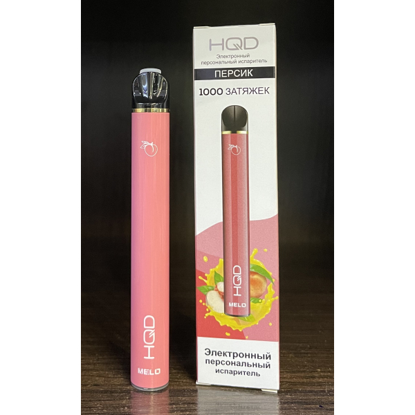 HQD melo peach (персик) 1000 затяжек в Томске