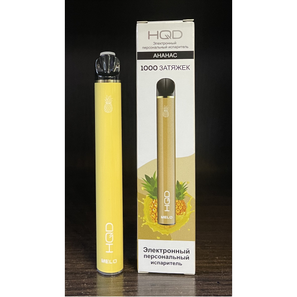 HQD melo pineapple (ананас) 1000 затяжек в Томске