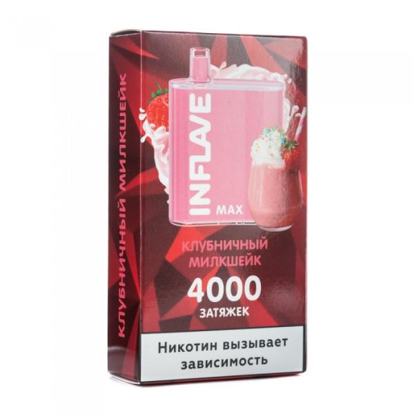 INFLAVE MAX Клубничный милкшейк, 4000 тяг в Томске