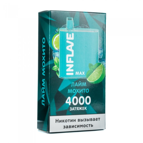 INFLAVE MAX Лайм мохито, 4000 тяг в Томске