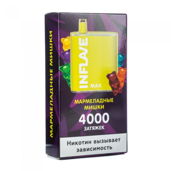 INFLAVE MAX Мармеладные мишки, 4000 тяг в Томске