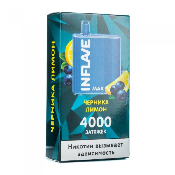 INFLAVE MAX Черника лимон, 4000 тяг в Томске