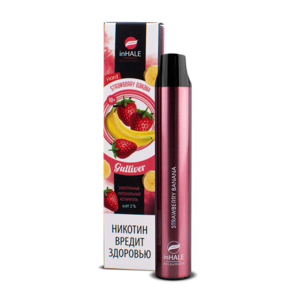 inHale Guliver Hard Strawberry Banana (Клубника Банан) 1500 затяжек в Томске