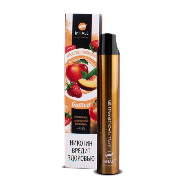 inHale Guliver Hard Strawberry Peach Apple (Яблоко Персик Клубника) 1500 затяжек в Томске