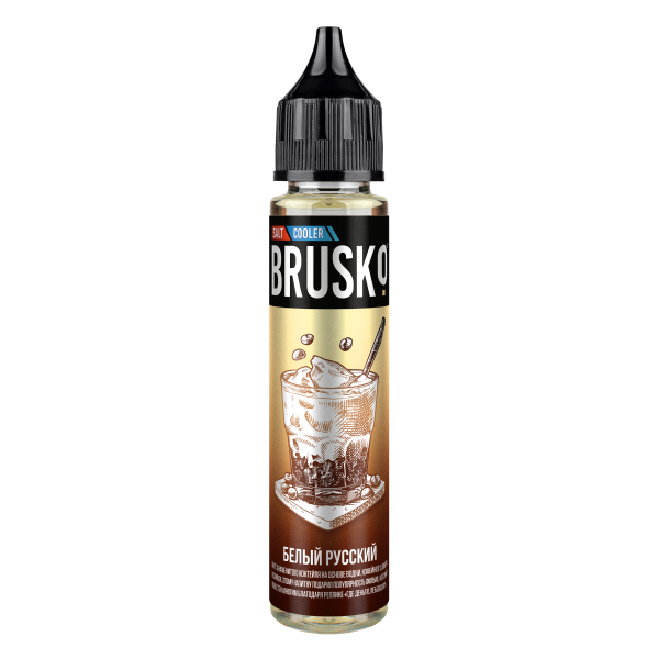 Жидкость Brusko Salt  Белый Русский 30 мл в Томске