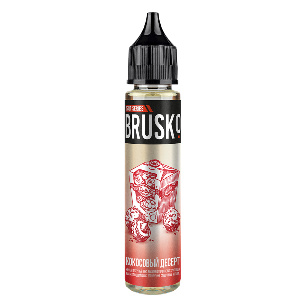 Жидкость Brusko Salt Кокосовый Десерт 30 мл в Томске