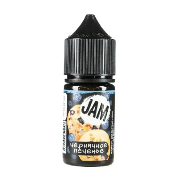 Жидкость Jam Suprime Salt Черничное Печенье (30 мл, 50 мг/мл) в Томске