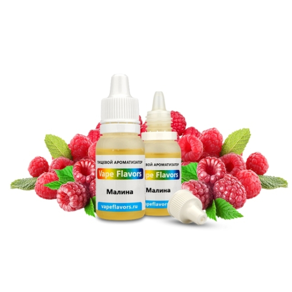 Ароматизатор Vape Flavors Малина 10мл в Томске