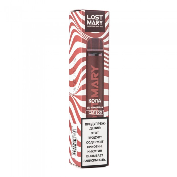 Lost Mary Cola Кола, 1500 тяг в Томске