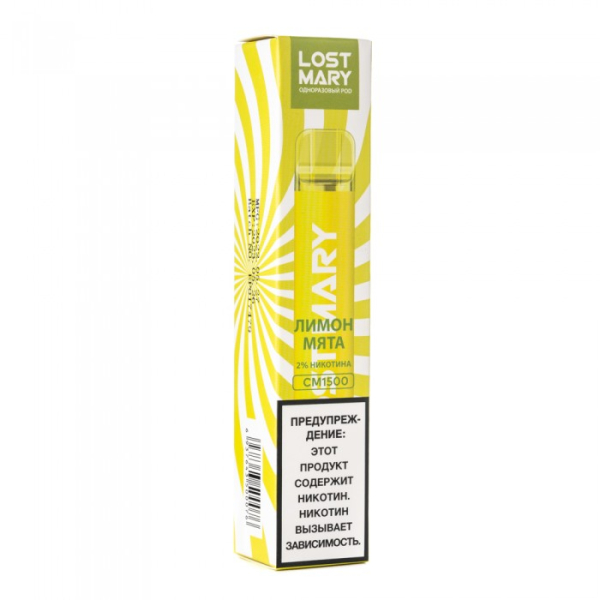Lost Mary Lemon Mint Лимон мята, 1500 тяг в Томске