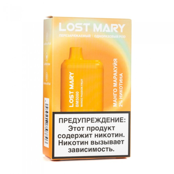 Lost Mary Mango Passion fruit Манго маракуйя, 5000 тяг в Томске