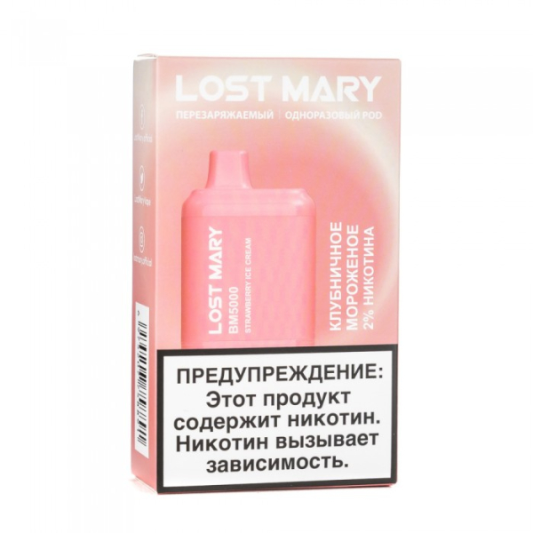 Lost Mary Strawberry Ice Cream Клубничное мороженное, 5000 тяг в Томске