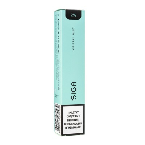 Siga Cristal Mint, 1500 тяг в Томске