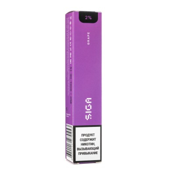 Siga Grape, 1500 тяг в Томске