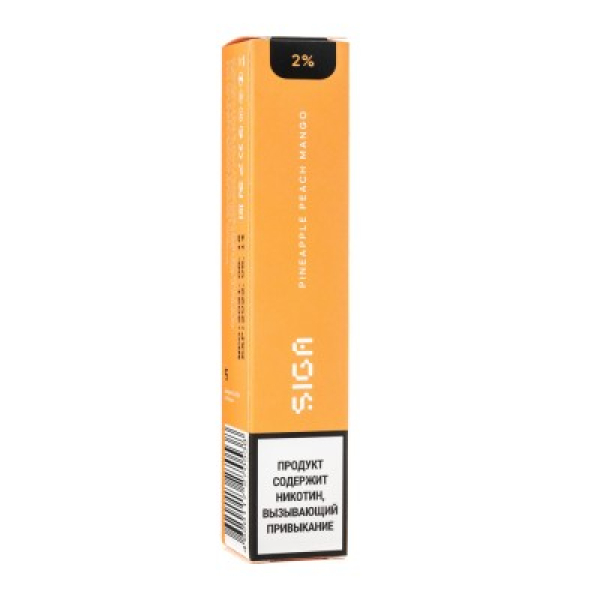 Siga Pineapple Peach Mango, 1500 тяг в Томске