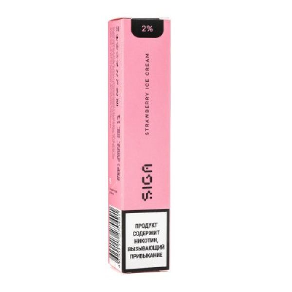 Siga Strawberry Ice Cream, 1500 тяг в Томске