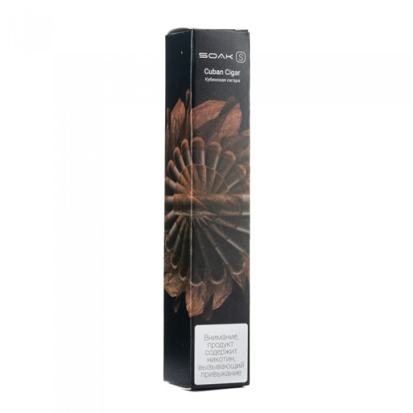 SOAK S Cuban Cigar (Кубинская сигара), 2500 тяг в Томске
