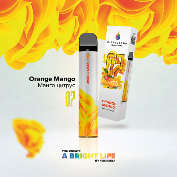 E SPECTRUM (ORANGE MANGO 07), 1500 тяг в Томске