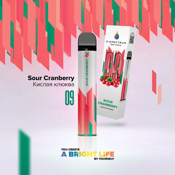 E SPECTRUM (SOUR CRANBERRY 09), 1500 тяг в Томске