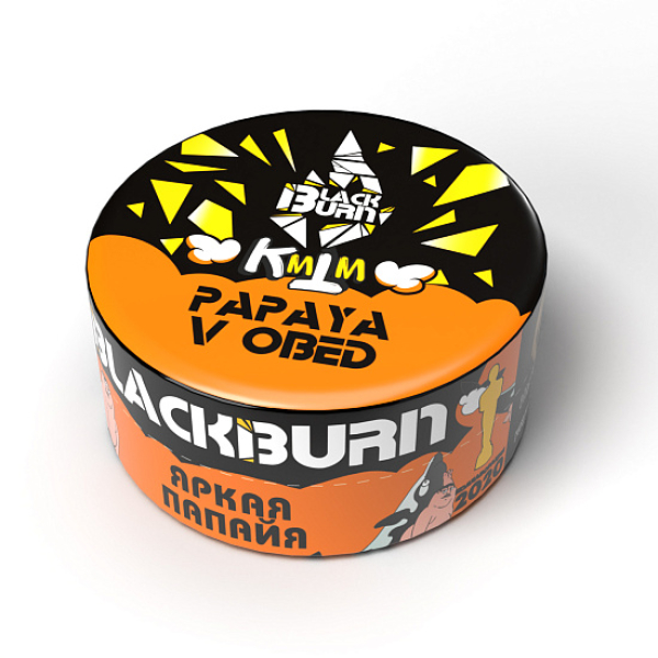 Табак BlackBurn PAPAYA V OBED 25 грамм в Томске