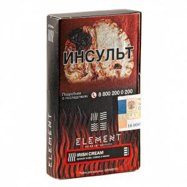 Табак ELEMENT ОГОНЬ IRISH CREAM (ИРЛАНДСКИЙ КРЕМ) 25 гр в Томске