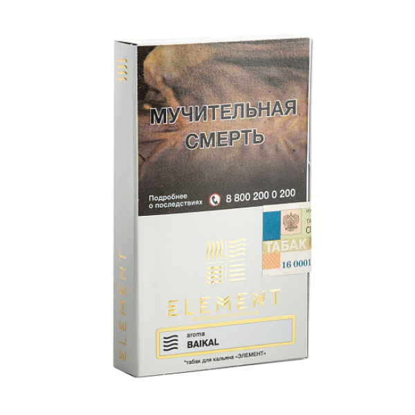 Табак ELEMENT ВОЗДУХ BAIKAL 25 гр в Томске