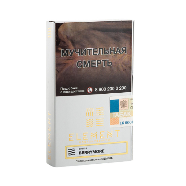 Табак ELEMENT ВОЗДУХ BERRYMORE 25 гр в Томске
