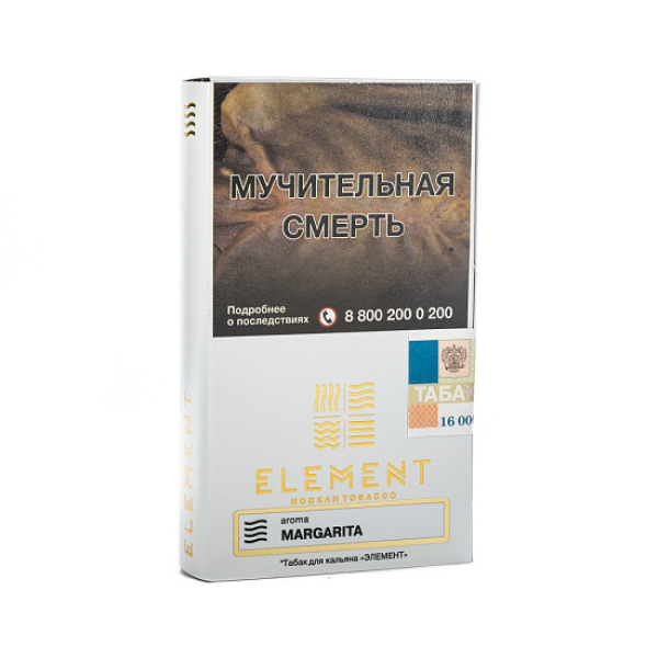 Табак ELEMENT ВОЗДУХ MARGARITA 25 гр в Томске