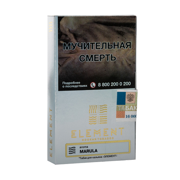 Табак ELEMENT ВОЗДУХ MARULA 25 гр в Томске