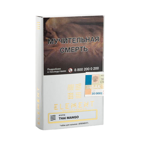 Табак ELEMENT ВОЗДУХ THAI MANGO 25 гр в Томске