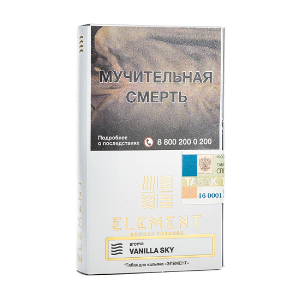 Табак ELEMENT ВОЗДУХ VANILLA SKY 25 гр в Томске
