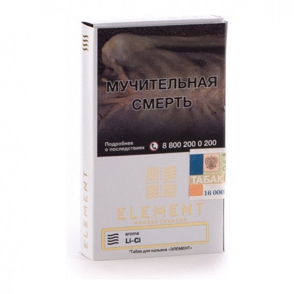 Табак Element Air Li Ci 40 грамм в Томске