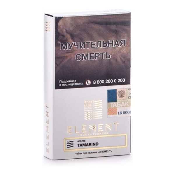 Табак Element Air Tamarind 40 грамм в Томске