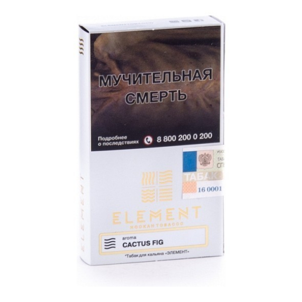 Табак Element Воздух Cactus Fig 40 грамм в Томске