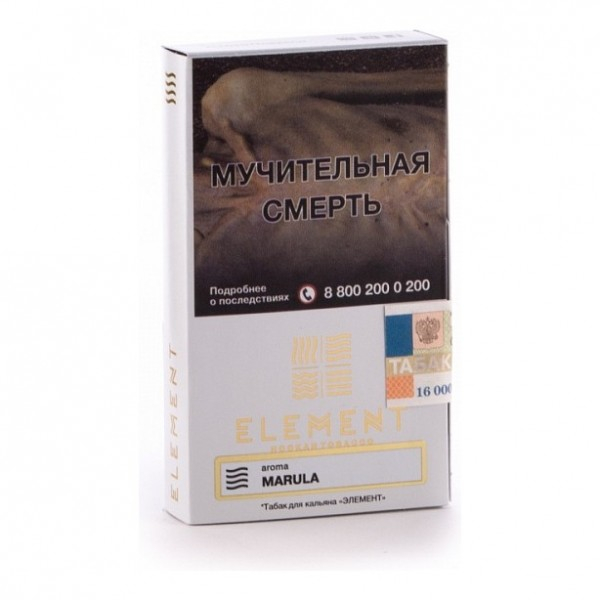 Табак Element Воздух Marula 40 грамм в Томске