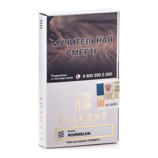 Табак Element Воздух Noir Melon 40 грамм в Томске