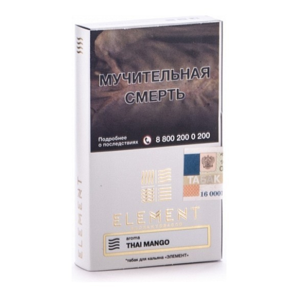 Табак Element Воздух Thai Mango 40 грамм в Томске